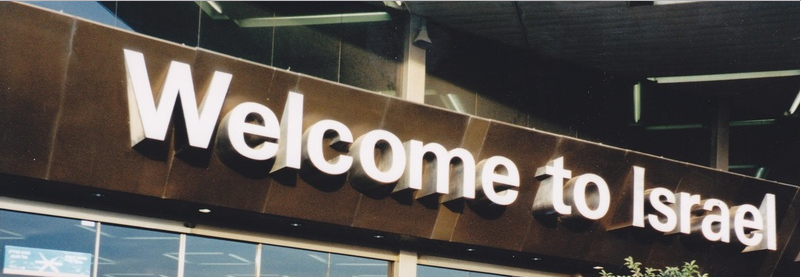 welcometoisrael Sim Card Boca Raton
