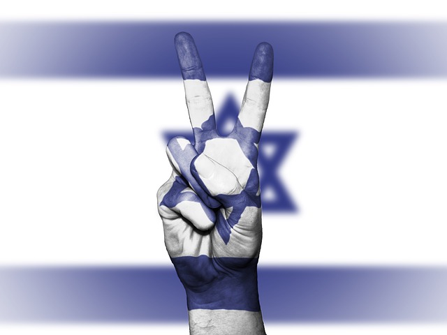 Photo by Public_Domain_Photography eb34b20e2af0063ecd0b470de7444e90fe76e7d51fb3174892f7c6 640 israel What to pack for my next trip to Israel
