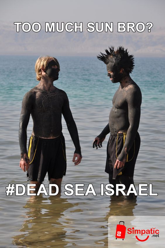 dead sea israel sim card Israeli sim card   The ten commandments