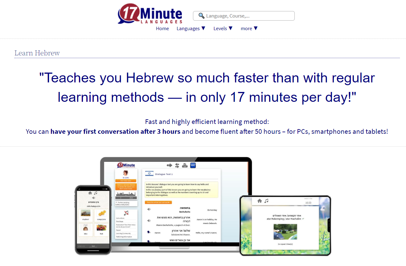 17minshebrew learn hebrew online programs comparison   what is the best hebrew online course