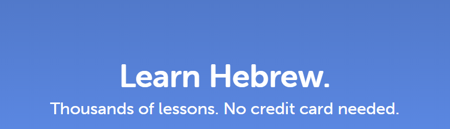 podHebrew learn hebrew online programs comparison   what is the best hebrew online course